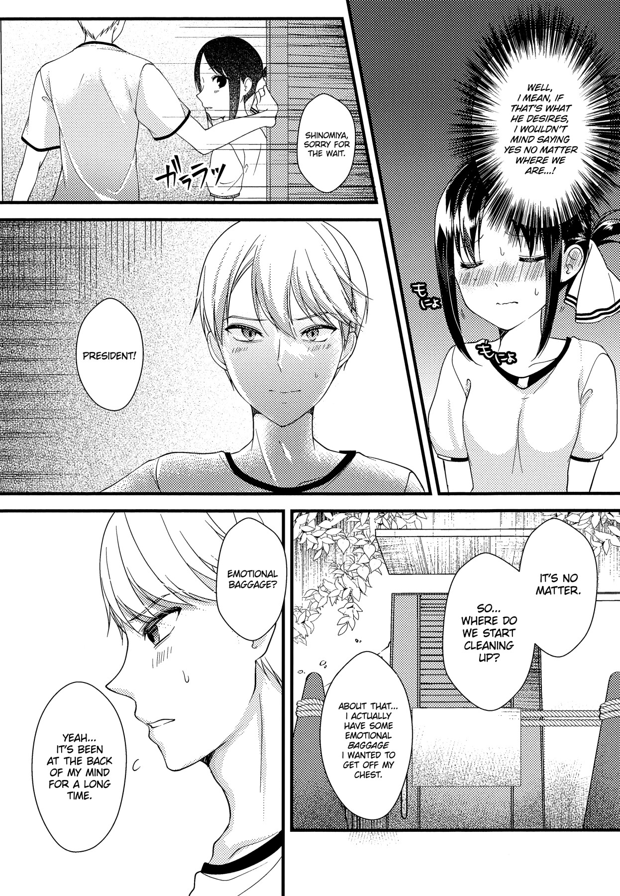 Hentai Manga Comic-I Want to Ask of Kaguya-sama-Read-6